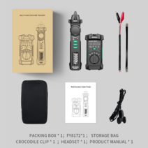 랜테스터기 테스트기 장비 네트워크 RJ45 이더넷 cat5 cat6, 없음, 1개