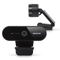 일음쇼핑^^m스마텍 화상카메라 STWC-1000 오토포커스 웹캠 고화질 수업 인터넷강의 유투브 PC 화상 1방송 카메라 라이 온라일medi^^, ab^^선택없는