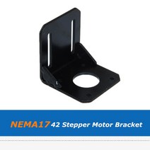 스탭 모터 감속기 서보모터 브래킷 액세서리 NEMA 17 Steppr 브래킷지지 장착 L 유형 42 스테핑 스테퍼 Nema17 홀더
