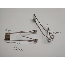 10 개/몫 조명 통 액세서리 고정 스프링 클립 LED 천장 램프 스포트 라이트 downlight 길이 65mm 35mm