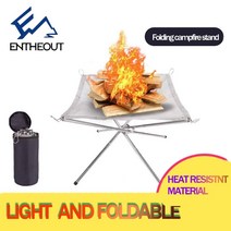 화목난로 야외 캠프 파이어 fire rack 캠핑 bbq 접을 수있는 바베큐 스토브, 중간