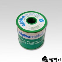 땜쟁이/알파메탈SAC305-0.8mm(1kg)/(SN96.5/AG3/CU0.5)/알파무연납