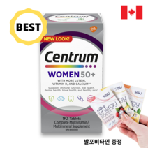 Centrum 센트룸 실버 우먼 여성 멀티비타민 + 미네랄 50대 이상 캐나다 생산제조 종합비타민 종합영양제 50대이상영양제 갱년기 여성영양제 비타민A 루테인 마그네슘 함유, 1병, 90캡슐