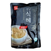디저트앤 옛날식혜 790ml (농축액) 전통식혜, 1개