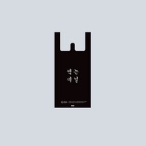 썩는 비닐 손잡이봉투 [소] 18(M5) x 40 100장 리그라운드 생분해 비닐봉투, 100개