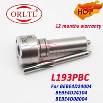 속도측정기 스피드건 속도 측정 디젤 자동 인젝터 노즐 커먼 레일, 없음