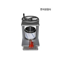 수동식 즙짜는기계 한국공업사 건강원 칡즙기
