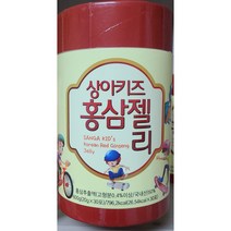 SANG A 상아제약 상아키즈 유아 아기 포도맛 홍삼젤리 600g