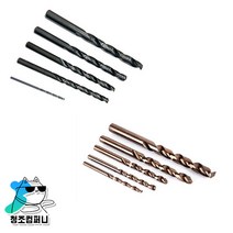 바담 1mm부터9.9mm 드릴날 스트레이트드릴 철기리 하이스드릴 비트 코발트드릴 설치문의, 01.철기리(1EA)_1.1mm