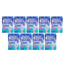 CJ라이온 휴족시간 지압자극 젤 시트 지압 자극, 9개, 4매입