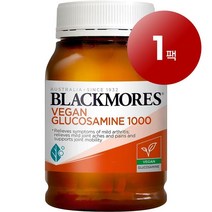 Blackmores 블랙모어스 호주산 직송 비건 글루코사민 1000mg 200정 관절 연골 건강 관리 1팩