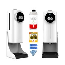 K9PRO3 X DUAL k9 pro 자동손소독기 손소독기 온도 자동 측정기, K9PRO 3X 본품 사은품 소독제(액체)