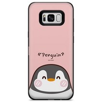 갤럭시 S8 플러스 케이스 데이투데이 펭귄 페이스 마그네틱 카드 범퍼 SM-G955 N
