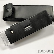 광학렌즈 조명각도조절 포커스휠 줌현미경 초등현미경 학습