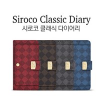 트레이드몰▶시로코 클래식 다이어리 SM-N986 그레이 갤럭시노트20울트라 카드수납폰케이스 핸드 휴대 휴대보호 스마트 가죽◀트레이드몰