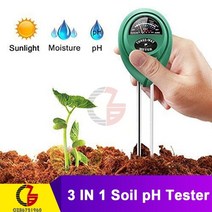 3 in 1 토양 ph 측정기 햇빛 ph 테스터 정원 꽃 토양 수분 센서 측정기 식물 산도 습도 ph 모니터 감지기, 3 in 1 유형 1