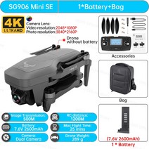 sg906pro2 무인 항공기 입문용 미니 드론 SG906 SE GPS 4K 프로페셔널 카메라 5G 와이파이 360 장애물 회피 브러시리스 모터 RC 쿼드콥터 VS KF102, [12]  SG906 SE 1B CB