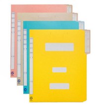 컬러정부화일(10개팩 회색 F194-7 문화산업)화일바인더 종이바인더 컬러화일 10팩 회색 사무용품 오피스 파일, 본상품