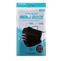 에어캅 3중차단 일회용 부직포 마스크-검정5매입, 10개, 5매입