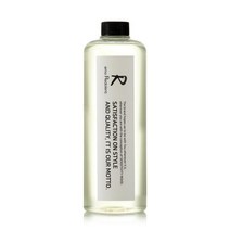 이모레돌런트 디퓨저 리필 라벤더, 1L