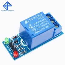 5V 로우 레벨 트리거 Arduino PIC AVR DSP ARM MCU DC AC 220V 용 1 채널 릴레이 모듈 인터페이스 보드 실드|Relays|, 1개, 단일