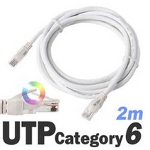 ◀주식회사지오▶DAUTP14G 2m UTPCAT6 랜 케이블 서버실LAN UTP 네트워크공사 통신 랜선 UTP제작용 FTP◀주식회사지오▶, ◀주식회사지오▶