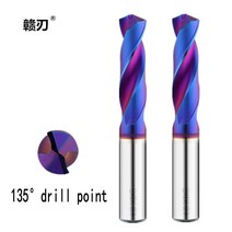 단단한 초경 트위스트 드릴 블루 나노 코팅 1mm-20mm CNC 공작 기계 철강, 136 14.5x80mm