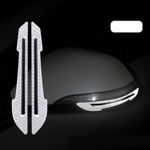 자동차 백미러 반사 스티커 기아 현대 제네시스 G70 G80 G90 에쿠스 크레타 코나 엔듀로 인트라도 넥쏘, 02 WHITE