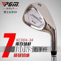 골프채 재애고 외가닥 아이언 퀄리티 좋다 가격 혜택 가능 고르세요 그립 당일 제작 2526189660, KC004-34 오른손 6번 아이언