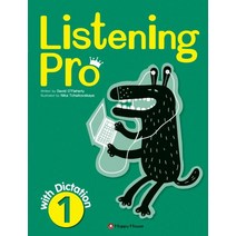 Listening Pro. 1, HAPPY HOUSE