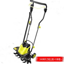 미니관리기 주말농장 미니 경작기 농기계 밭갈이기계 텃밭관리기 농사기계, 2400W 10m