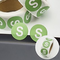 의류 사이즈 라벨 S 옷라벨 옷사이즈스티커