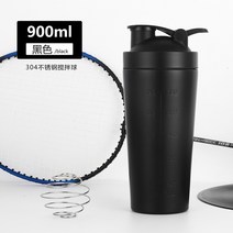 스포츠 단백질 쉐이크통 Whey protein 스포츠 쉐이커 블렌더 보틀 쉐이크텀블러, 검은색, 900ml