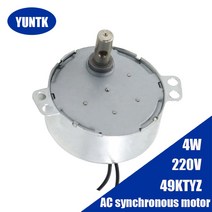 싱크로너스 모터 220 v4 w AC 영구 자석 동기 모터 49KTYZ 마이크로 저속 기어 소형 선풍기용 저소음, 01 2.5 분당회전수