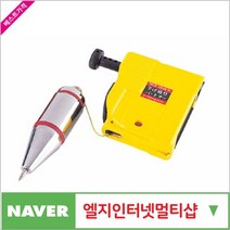 제이원공구 수직추set 책임공구