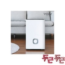 모아 공기청정 제습기, 모아 파워 공기청정 제습기 18리터 대용량/가정용
