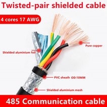 전선조임기 1미터 20AWG 18AWG 2/4/6/8 코어 485 통신 신호 와이어 RVSP 순수 구리 연선 차폐, 09 4 Core 17AWG 1.0mm