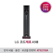 LG전자 [LG전자공식인증점] 코드제로 A9S 올인원타워 청소기 AT9270IA, 선택완료, 단품없음
