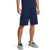 Under Armour 남성용 레이드 2.0 운동 반바지 블랙 (001)/화이트 M