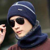 SINPAID 겨울 남성 털모자 방한모자 등산모자 빵모자 모자 넥워머 챙모자 패션 남자 귀달이 비니 털 낚시 니트 산악회 여행