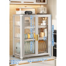 식기 건조대 설거지 먼지 차단 창문형 이유식 식기 물받이 주방 찬장 보관함 랙 가정용, 40x26.5x65.5cm 3단 스텐 실버