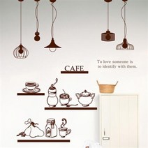 아트박스/낭만창고 idc178-모던 라이트 앤 카페 선반 셋트, 샌드브라운