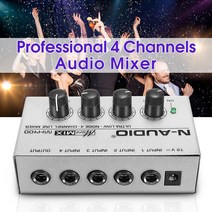 4Channels Audio Mixer MX400 Ultra-compact Low Noise Line Mono US Power Adapter for Home Recording, 한개옵션0