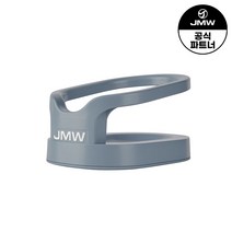 JMW 헤어 드라이기 거치대 정품 아이보리 민트그레이
