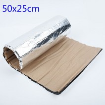 50x25cm 10/5mm Car Soundproof Deadening Mat Firewall Insulation Audio Noise Insulator Pad High Noise, 하나, 50x25cm 5MM