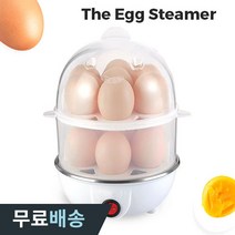 더우지 계란찜기 삶은달걀 만들기, 상품선택