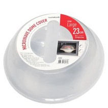 락앤락 전자레인지덮개 전자렌지뚜껑 23cm