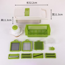 가정용파쇄기 파세기 쇄절기 Vegetable Cutter Grater Slicers Shredders Multi Peeler Carrot Fruit Gadge, 01 Vegetable Chopper