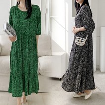 보리맘 호피 캉캉 스판 빅사이즈 롱 원피스