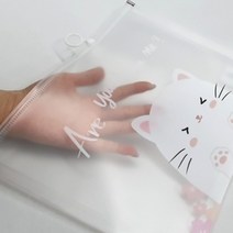 A4 학생 프린트물 서류 문서 보관 반투명 디자인 슬라이딩 고리 지퍼백 PVC 방수 파일첩